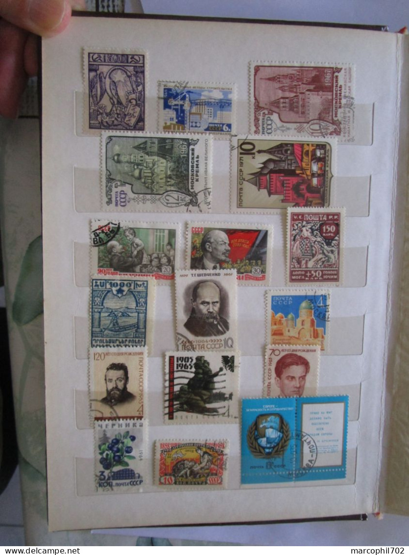 Petit Lot De Timbres Russie Oblitérés Russia Stamps - Collections