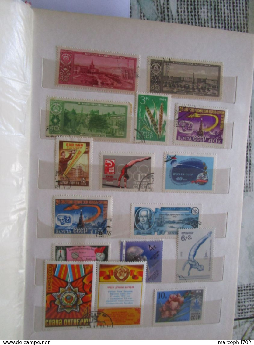 Petit Lot De Timbres Russie Oblitérés Russia Stamps - Collections