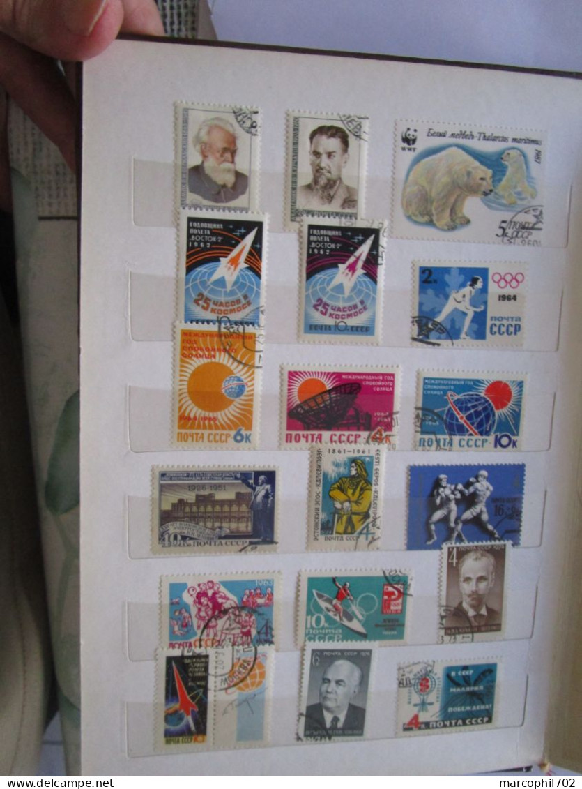 Petit Lot De Timbres Russie Oblitérés Russia Stamps - Collections