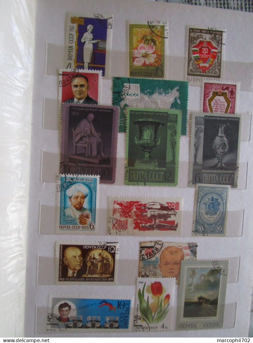 petit lot de timbres russie oblitérés russia stamps