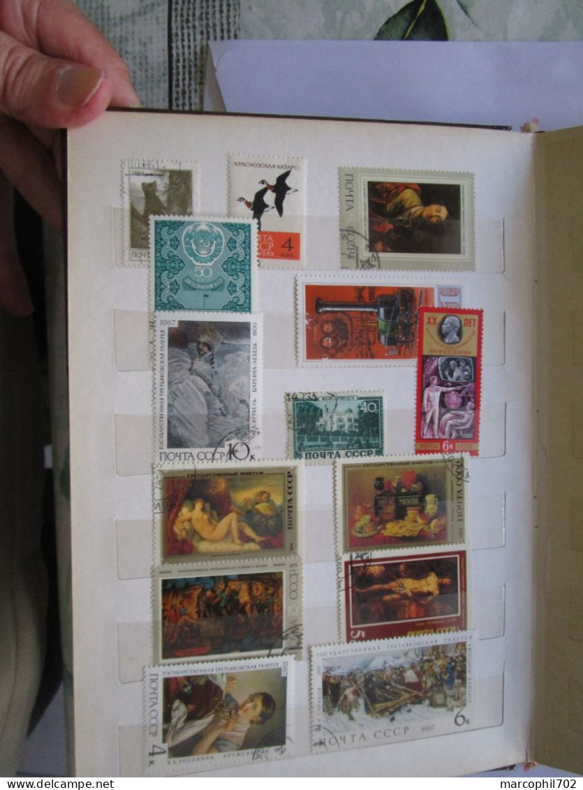 petit lot de timbres russie oblitérés russia stamps