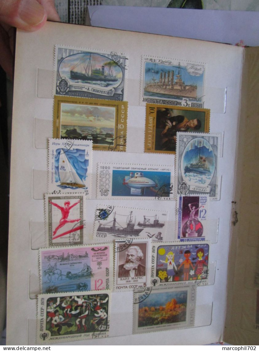 petit lot de timbres russie oblitérés russia stamps