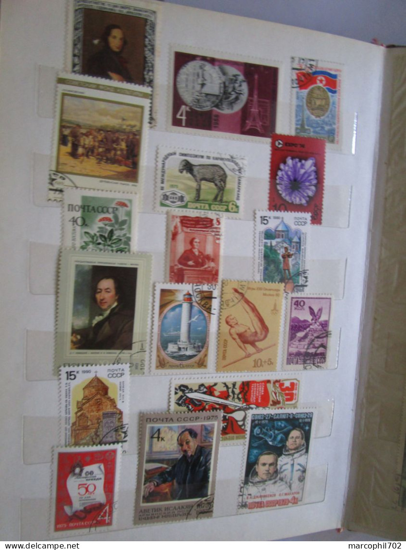 petit lot de timbres russie oblitérés russia stamps