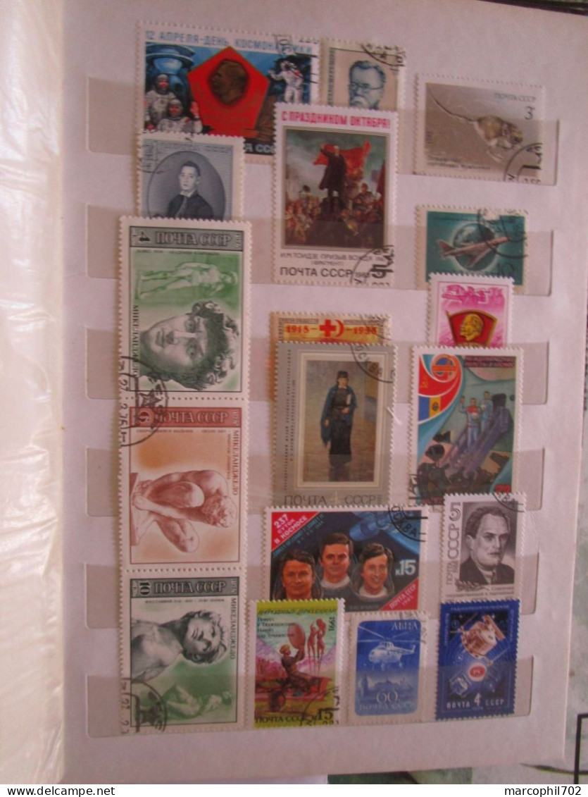 petit lot de timbres russie oblitérés russia stamps