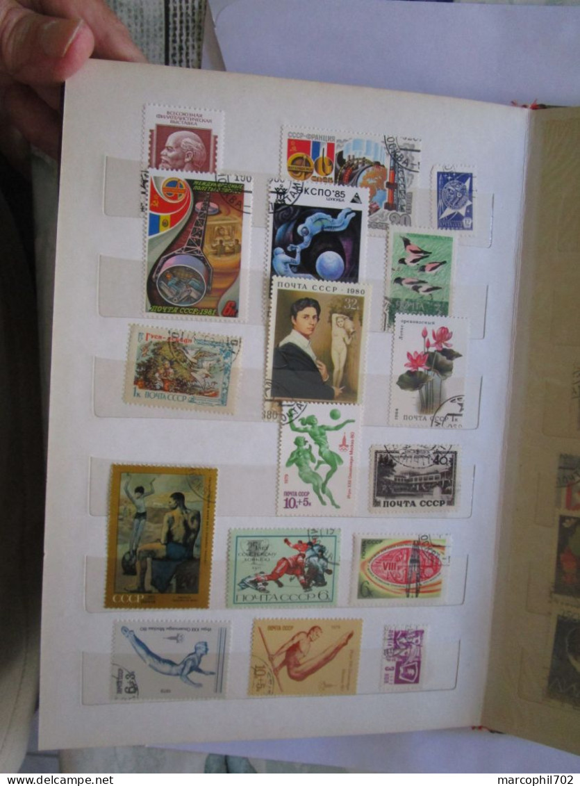 petit lot de timbres russie oblitérés russia stamps