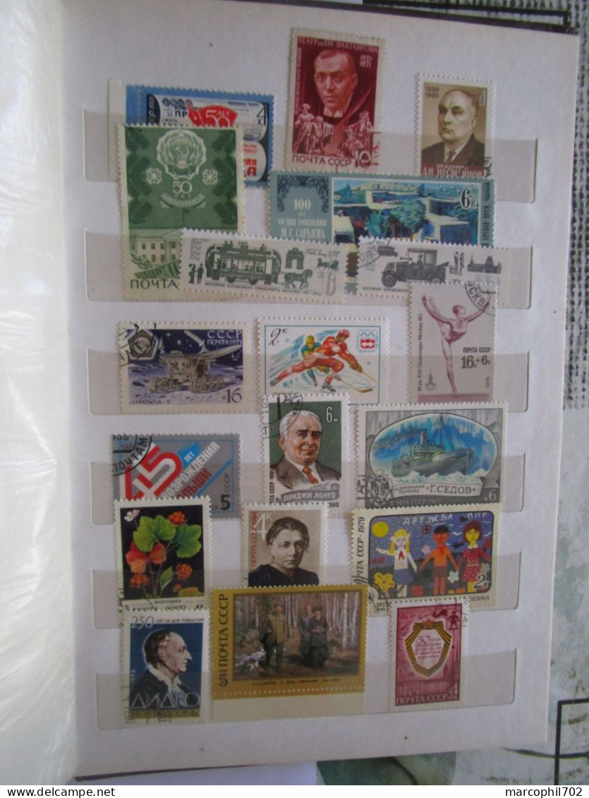 petit lot de timbres russie oblitérés russia stamps