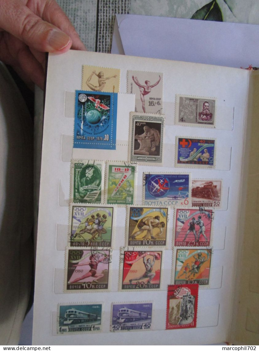 petit lot de timbres russie oblitérés russia stamps