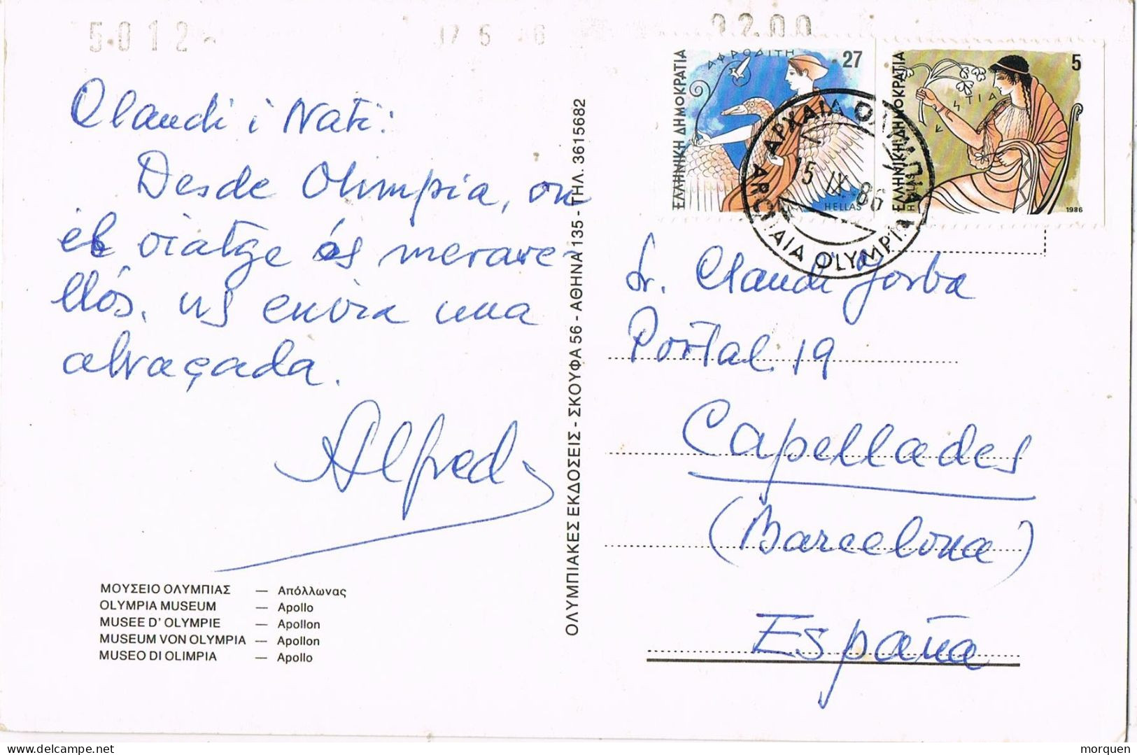 51808. Postal Aerea ARCADIA OLIMPIA (Grecia) 1986. Vista Del APOLO Del Museo Olimpia - Brieven En Documenten