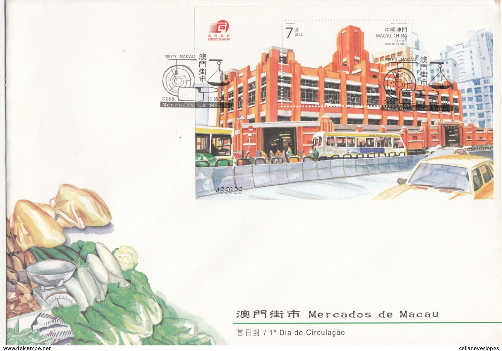 Macau, China, FDCB,(17) Mercados De Macau, 2001 - FDC