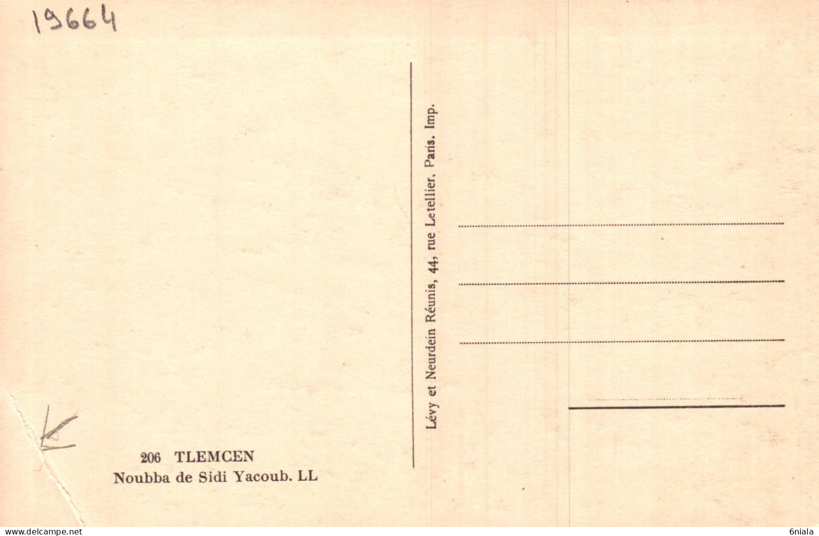 19664 TLEMCEN Noubba De Sidi Yacoub     ( 2 Scans)  ALGERIE - Tlemcen