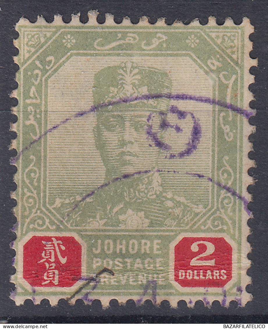 MALAYSIAN STATES JOHORE 1904-10 SULTANO IBRAHIM 2 SHILLINGS N.71 USATO - Johore