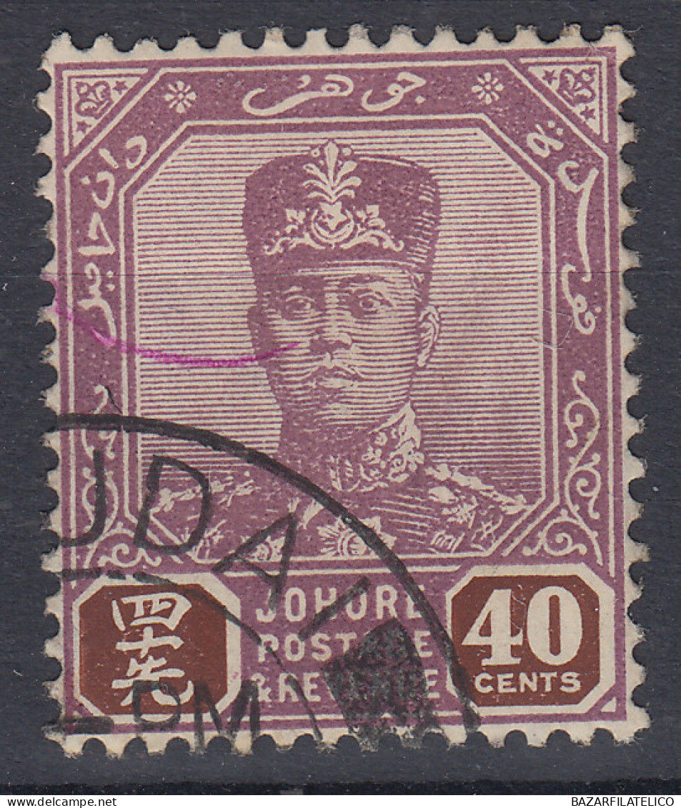 MALAYSIAN STATES JOHORE 1922-41 SULTANO IBRAHIM 40 CENTESIMI N.118 USATO - Johore