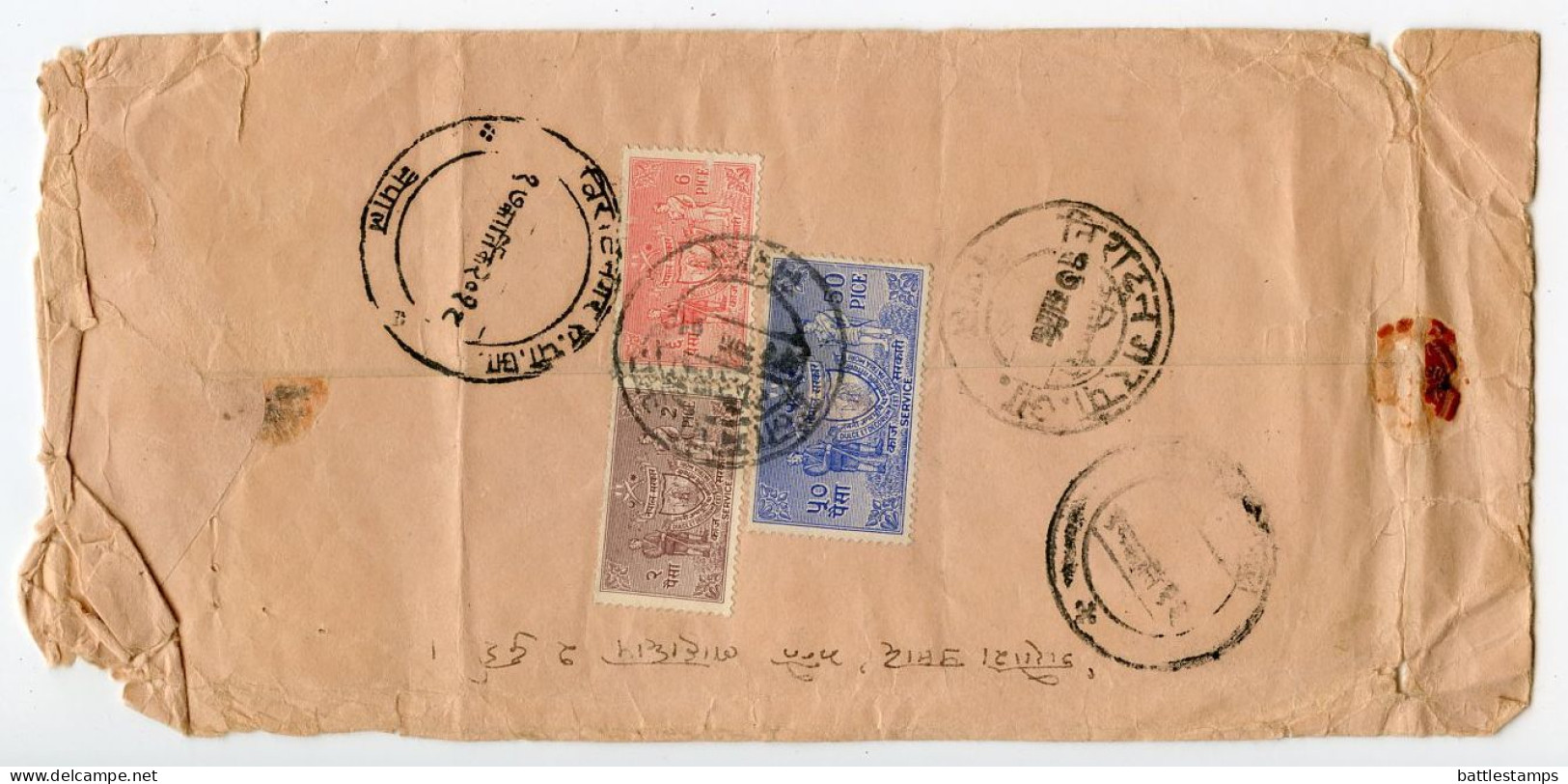 Nepal 1960's Official Cover - Scott O1, O3 & O9 Soldiers & Arms - Népal