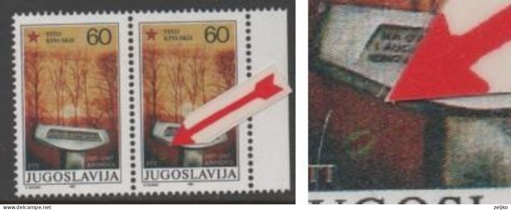 Yugoslavia, Error, MNH, Michel 2236, Green Ring - Non Dentelés, épreuves & Variétés