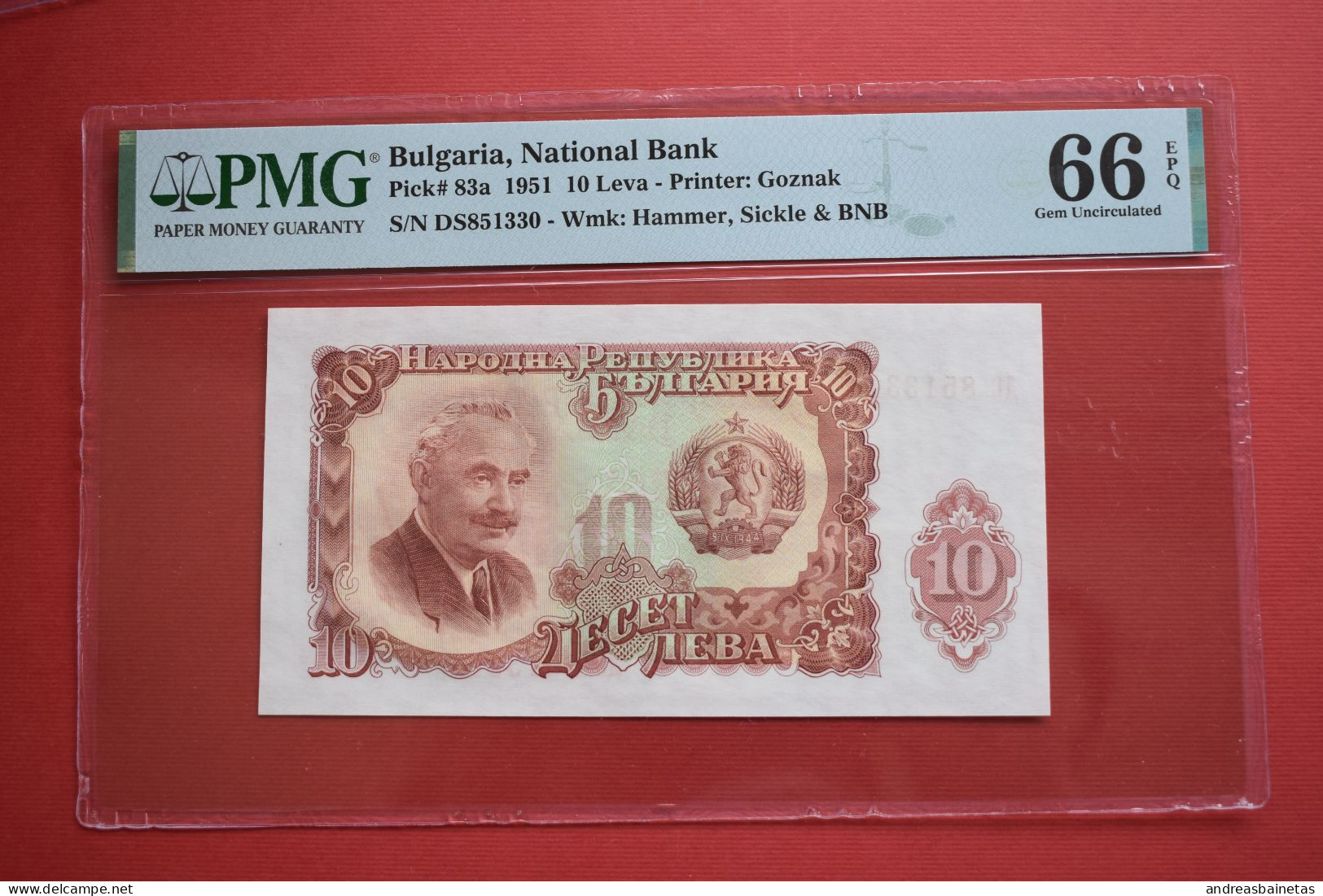 Banknotes Bulgaria 10 Leva 1951 PMG 66 	P# 83 - Bulgarie