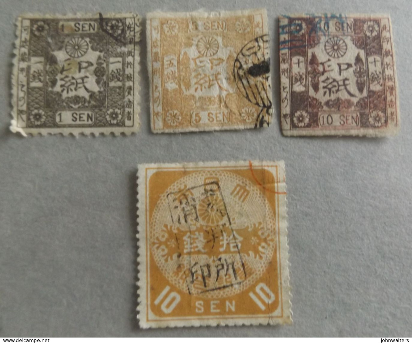 Japan 1873 Document Fiscal Stamps X 4 Different - Autres & Non Classés