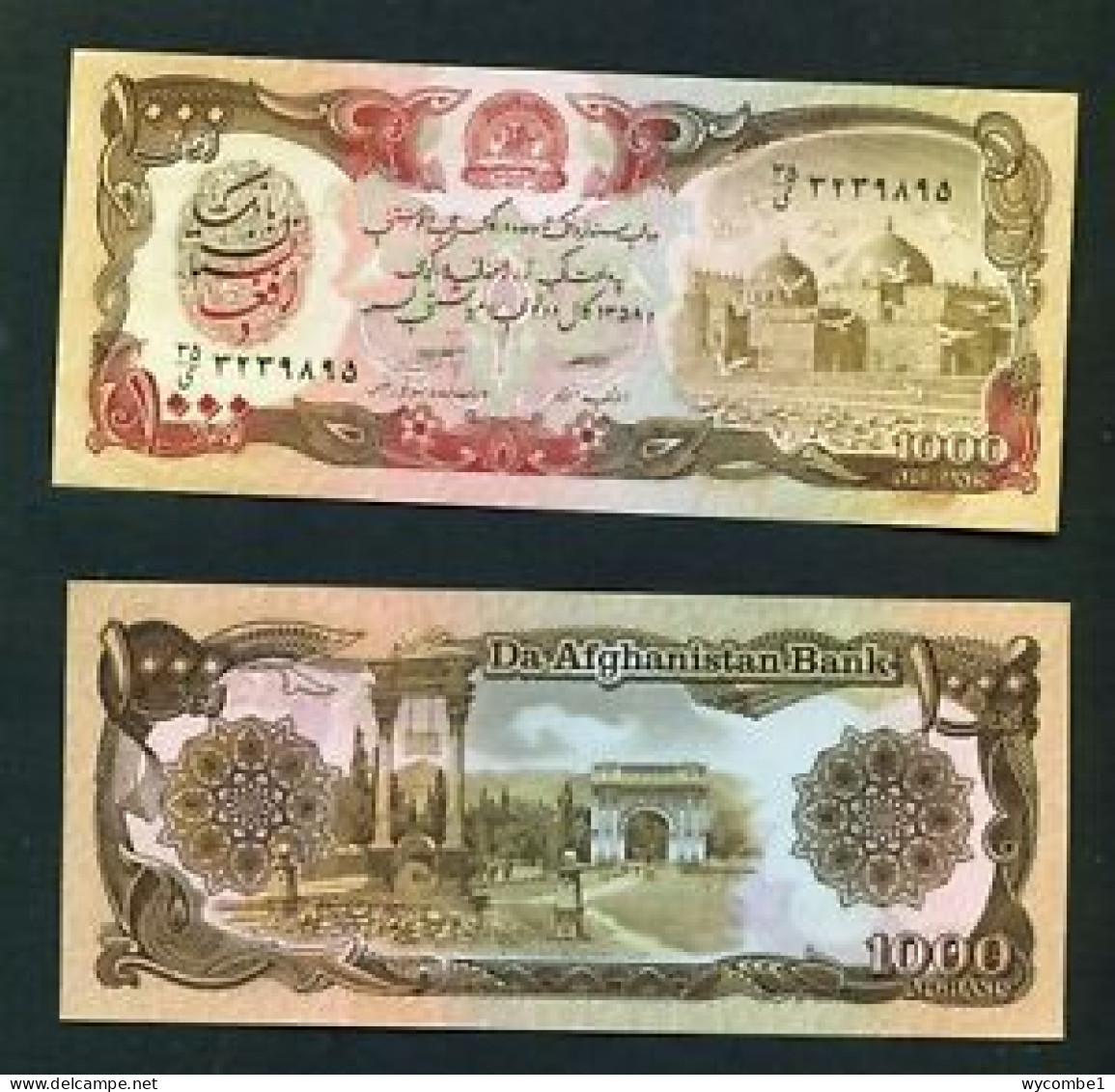 AFGHANISTAN  -  1979  1000 Afghanis UNC Banknote - Afghanistán