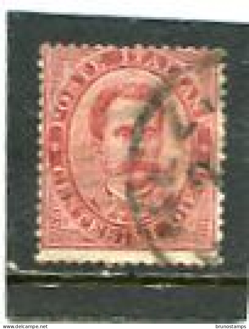 ITALY/ITALIA - 1879  10c  UMBERTO I  FINE USED - Oblitérés