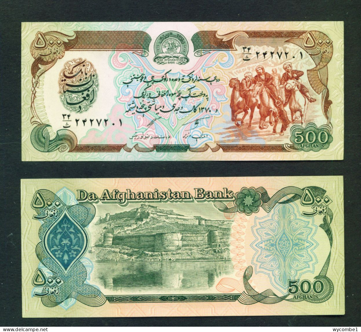 AFGHANISTAN  -  1991  500 Afghanis UNC Banknote - Afghanistan