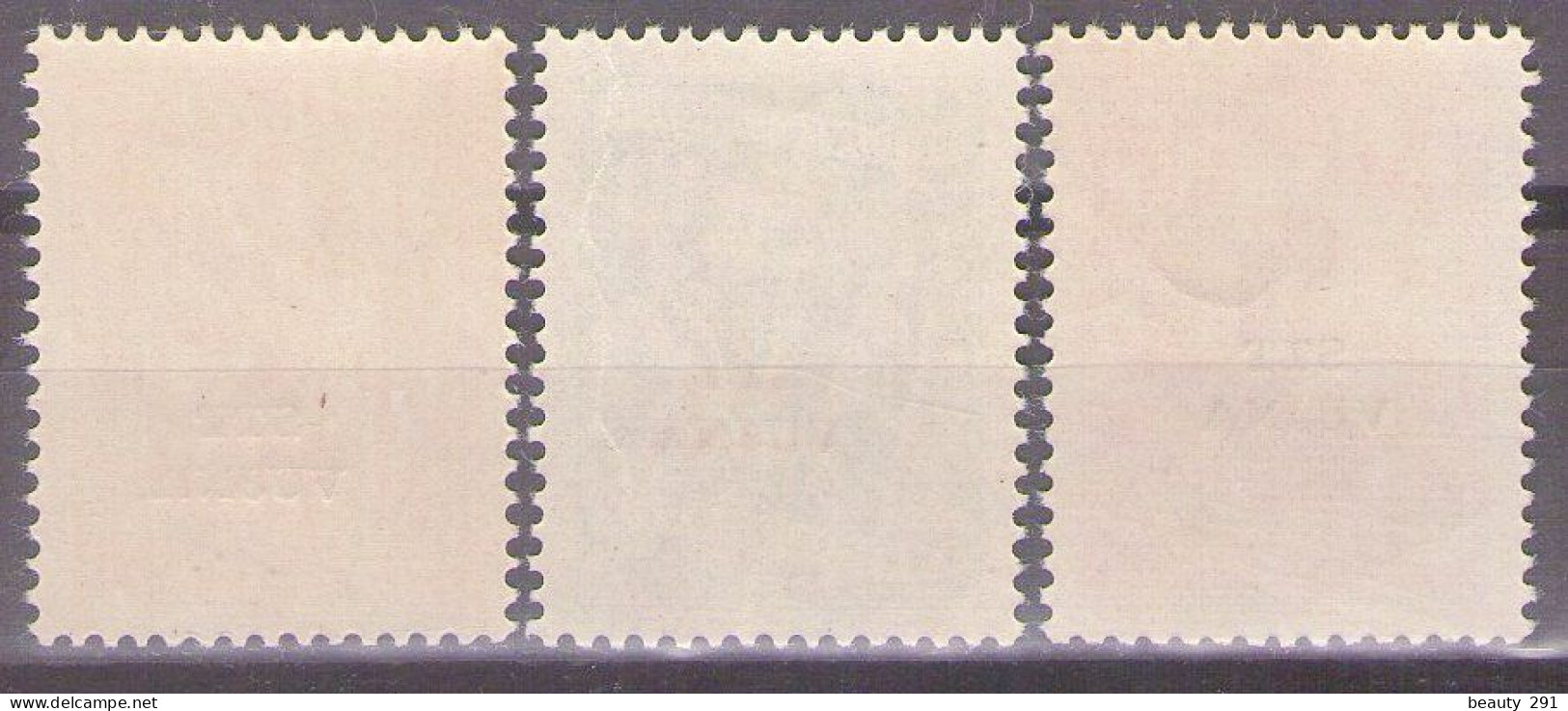 ITALIA - Trieste-Zona B -1954 Mi 110-112 - MNH**VF - Mint/hinged