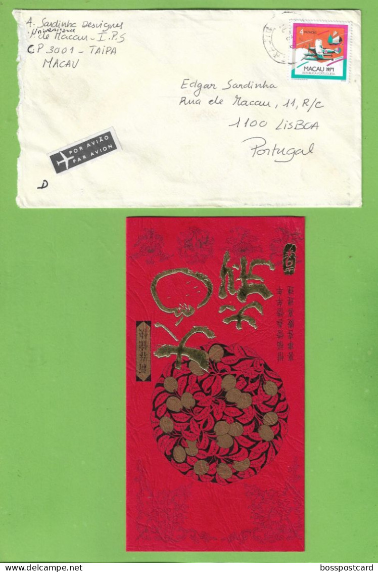 História Postal - Filatelia - Stamps - Timbres - Carta - Cover - Letter - Philately - Macau - Macao - China - Portugal - Gebruikt