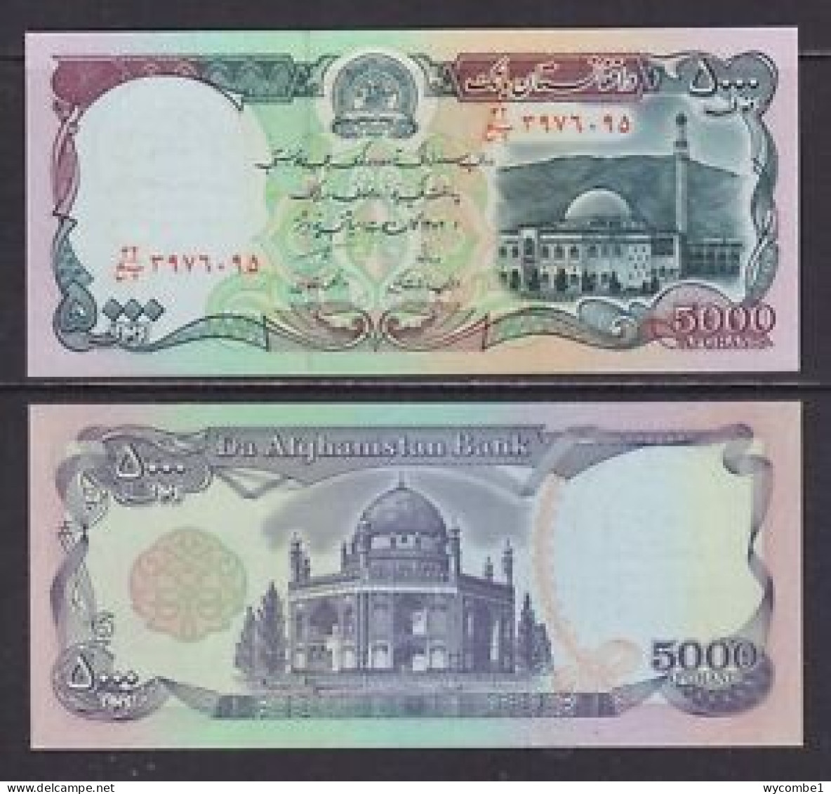 AFGHANISTAN  -  1993  5000 Afghanis UNC Banknote - Afghanistán