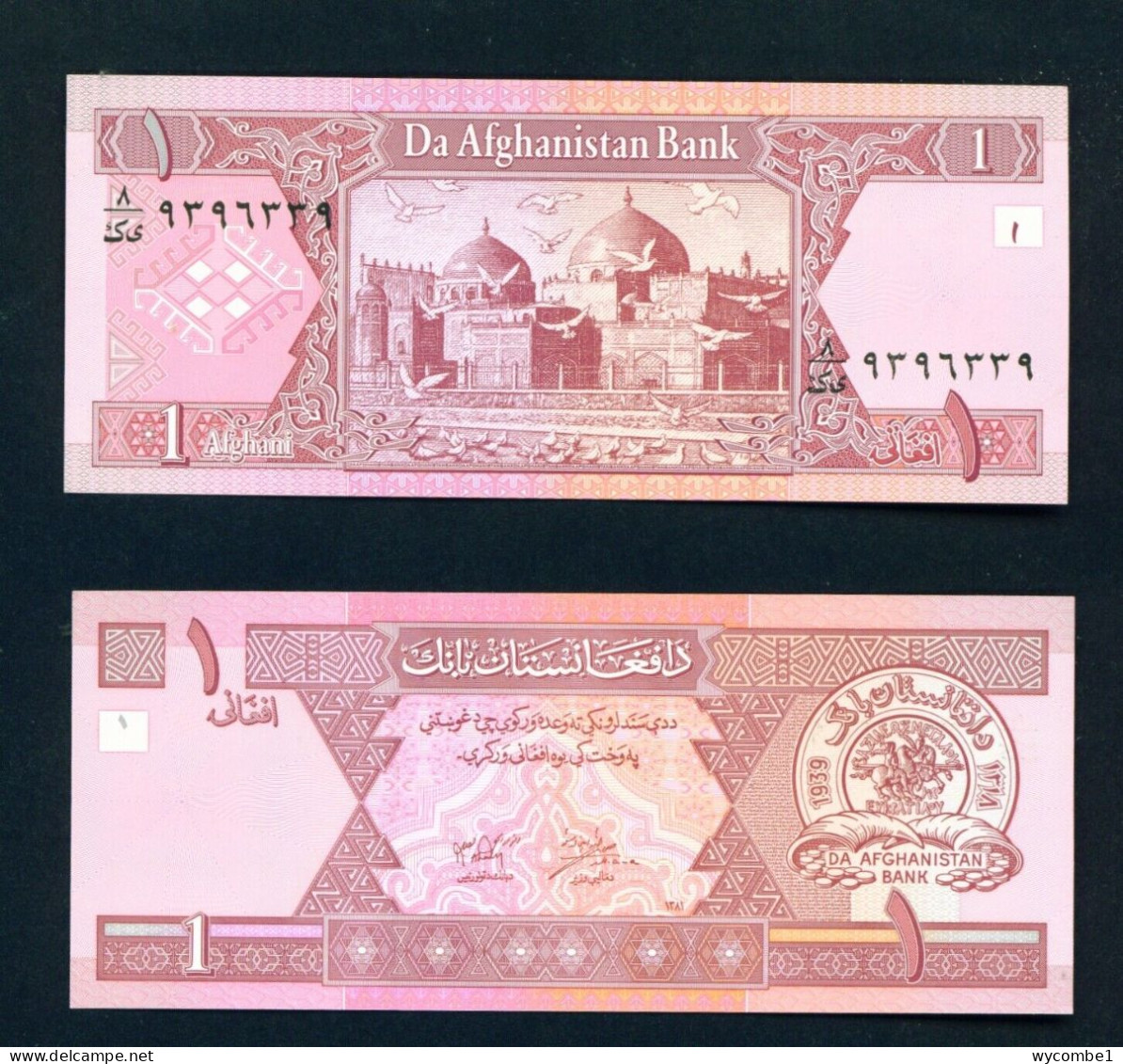 AFGHANISTAN  -  2002  1 Afghani UNC Banknote - Afghanistán