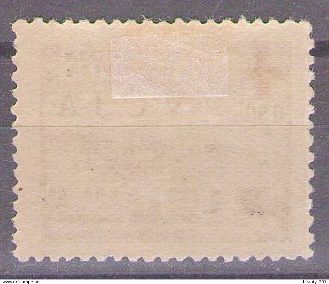 ITALIA - Trieste-Zona B -1948 Mi 1 - RED CROSS - MH* - Neufs