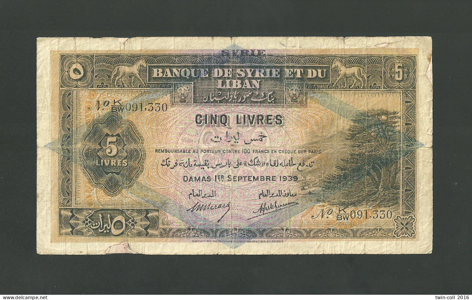 Syria 5 Livres 1939 *** Repaired *** Low Condition *** - Syria