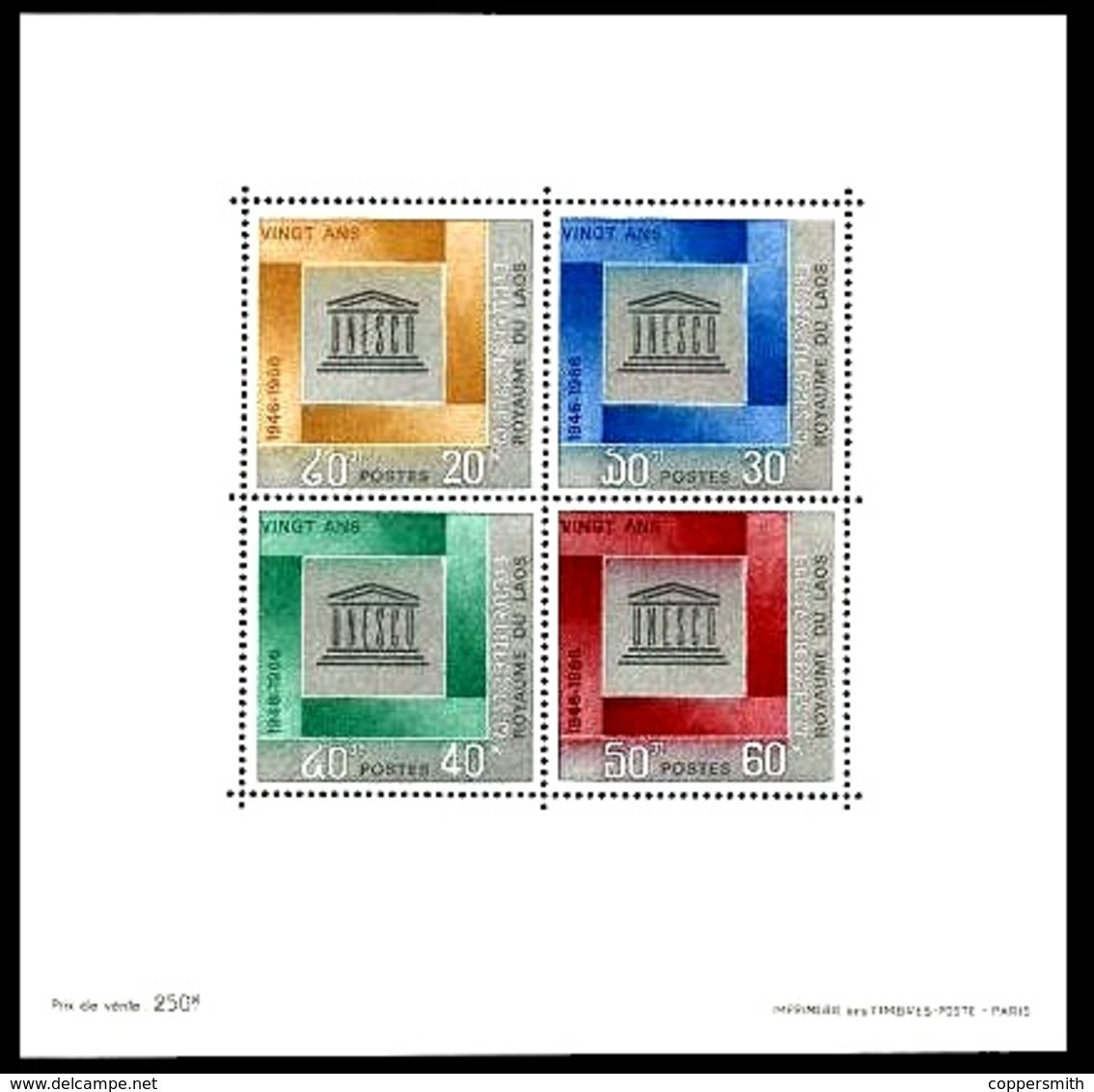 (071) Laos  Unesco Sheet / Bf / Bloc   ** / Mnh  Michel BL 40 - Laos