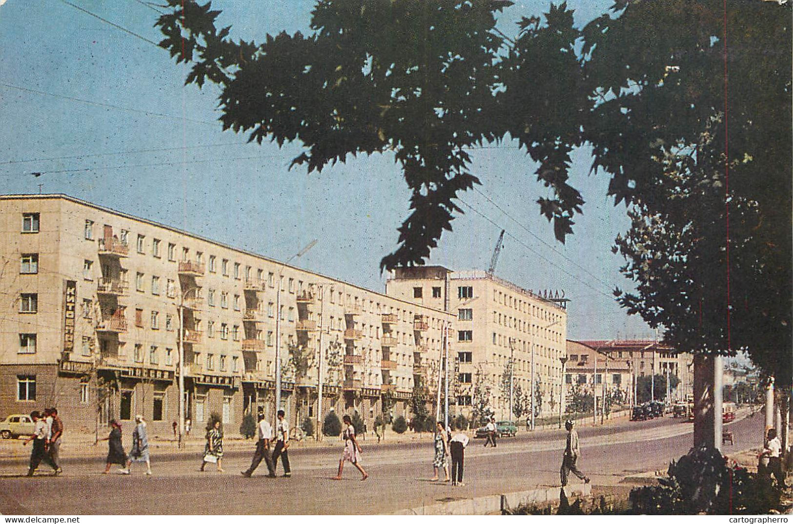 Uzbekistan Tashkent City Scene - Ouzbékistan