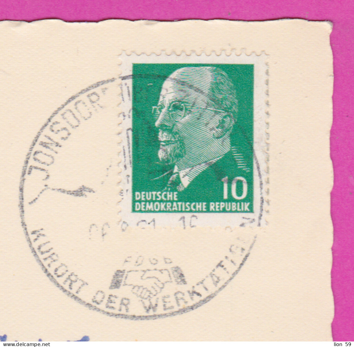 292890 / Germany DDR Zittauer Gebirge Kurort Jonsdorf  PC USED1961 -10 Pf. Walter Ulbricht Slogan Kurort Der Werktätigen - Jonsdorf