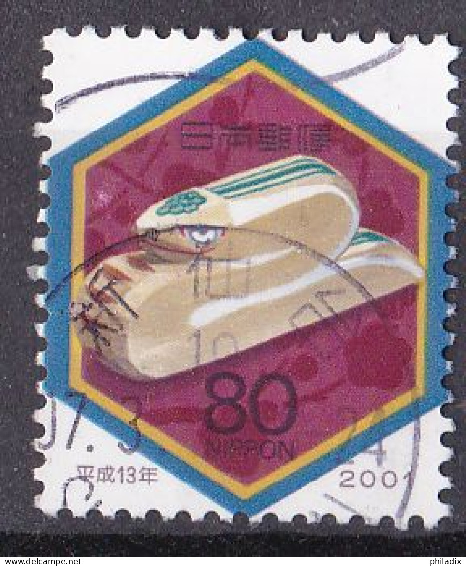 Japan Marke Von 2001 O/used (A3-29) - Usati