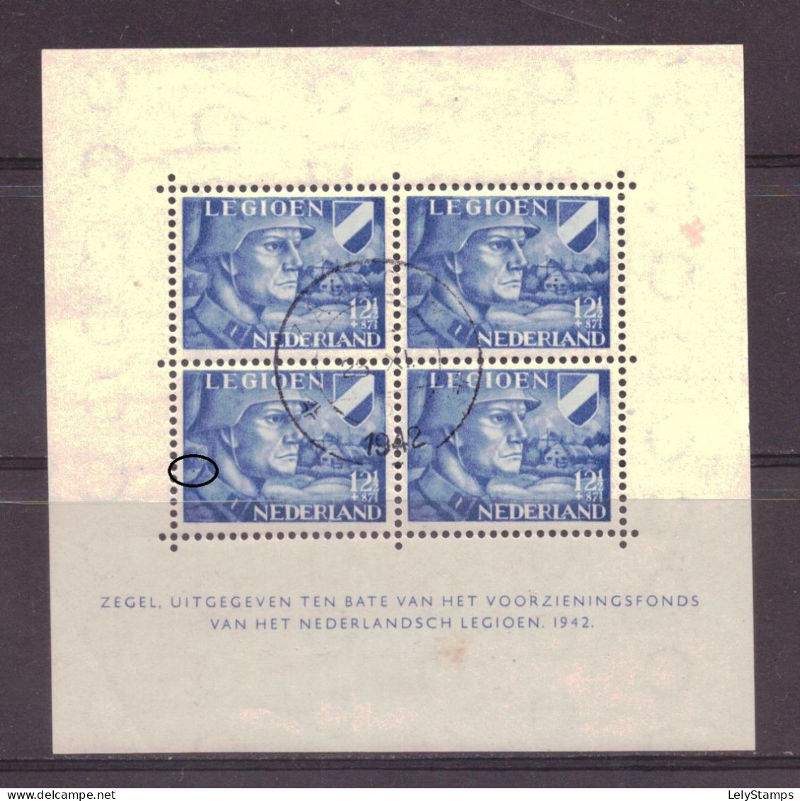 Nederland / Niederlande / Pays Bas NVPH 403B P Plaatfout Used (1942) - Variétés Et Curiosités