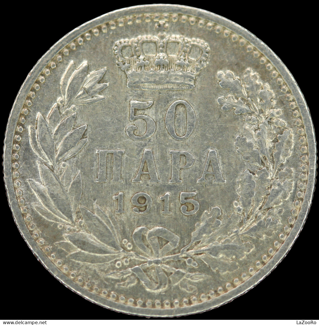 LaZooRo: Serbia 50 Para 1915 UNC - Silver - Serbia