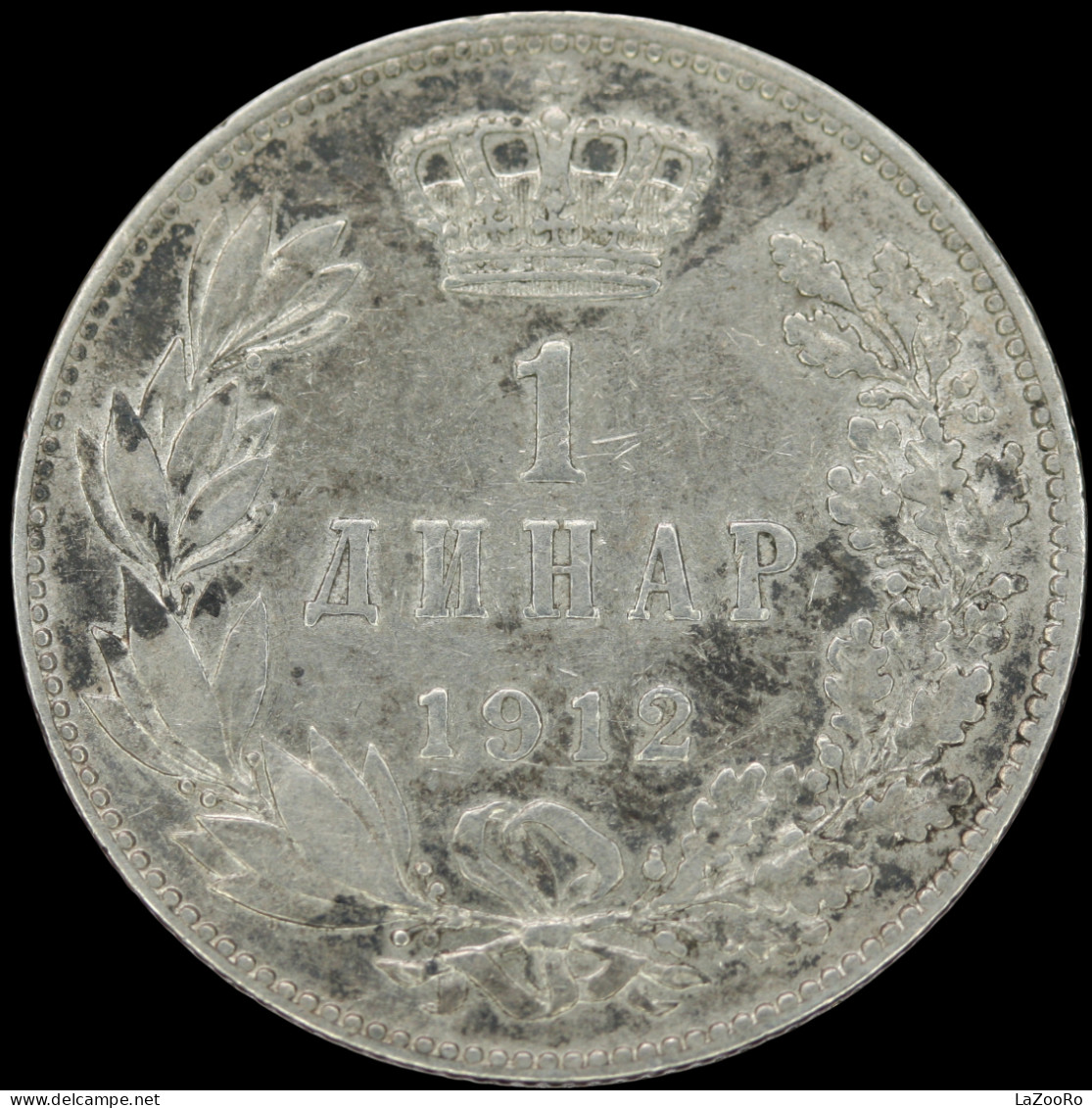 LaZooRo: Serbia 1 Dinar 1912 XF / UNC - Silver - Serbia