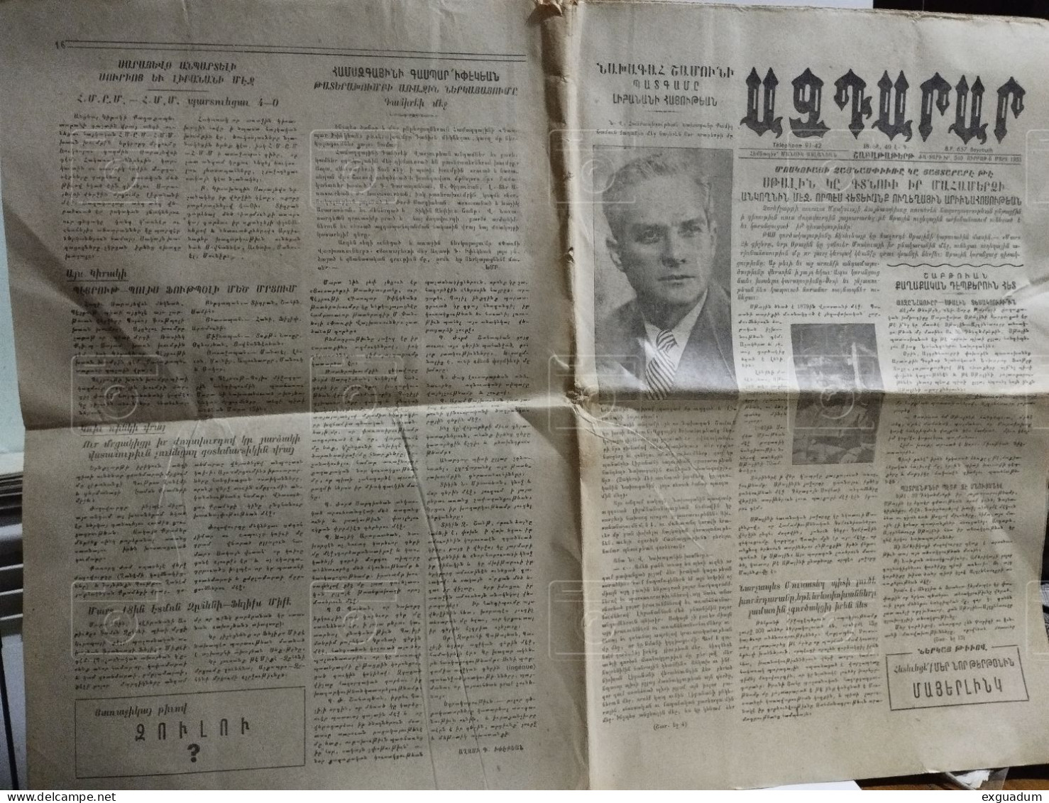 Armenia-Lebanon. Newspaper To Identify. Beyrouth 1953. Stalin. - Riviste & Giornali