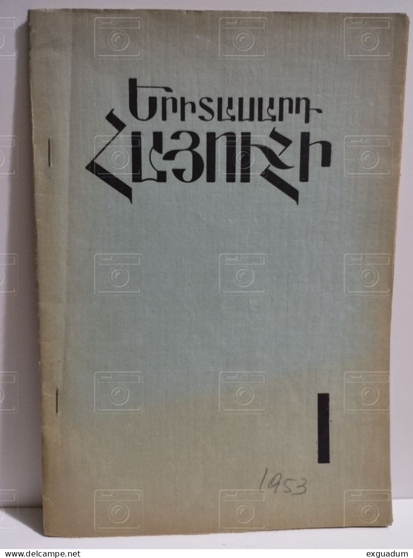 Armenia-Lebanon. Magazine LA JEUNE ARMENIENNE Yeridassart Hayouhie. Siran Seza. Tripoli 1953 - Revues & Journaux