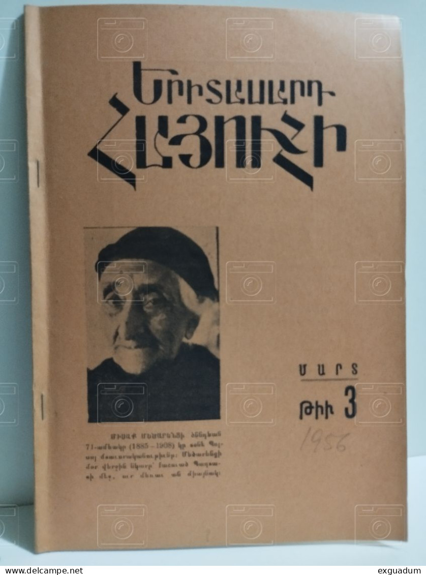 Armenia-Lebanon. Magazine LA JEUNE ARMENIENNE Yeridassart Hayouhie. Siran Seza. Tripoli 1956 - Riviste & Giornali