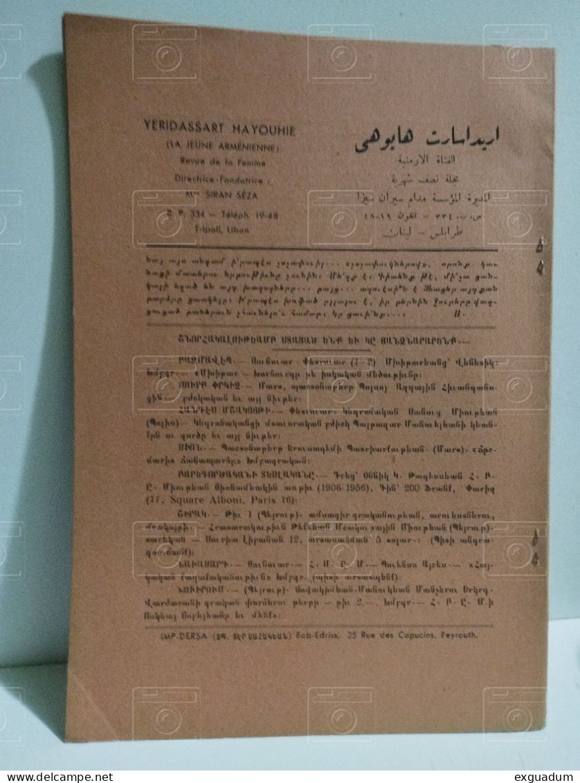 Armenia-Lebanon. Magazine LA JEUNE ARMENIENNE Yeridassart Hayouhie. Siran Seza. Tripoli 1956 - Revues & Journaux