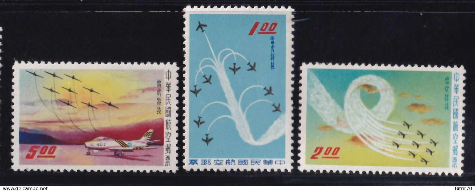 Formosa, Aéreos 1960 Y&T. 7 / 9,  MNH. - Posta Aerea