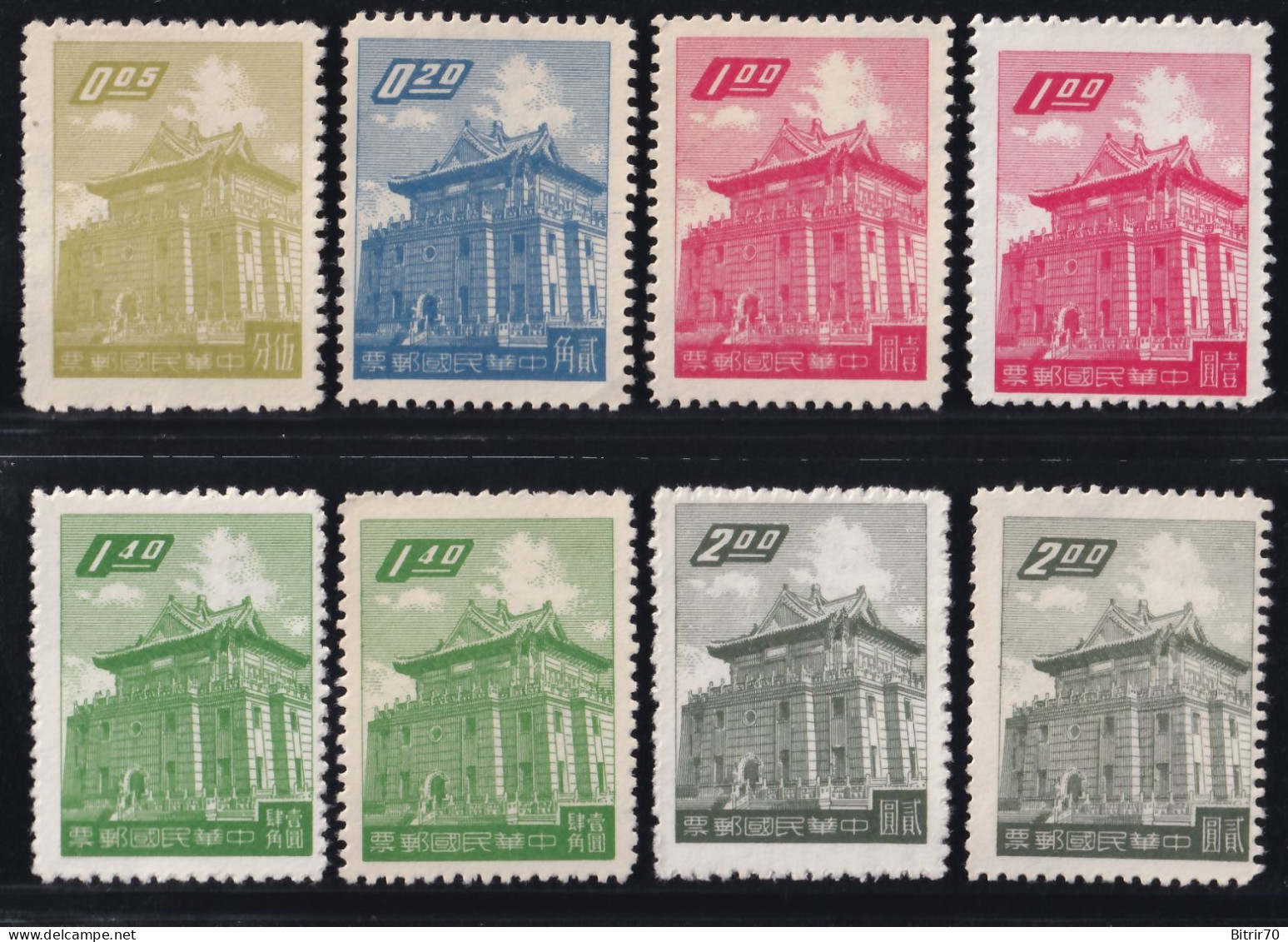 Formosa, 1959-60  Y&T. 284A, 286, 289, 290, 291, MNH - Ongebruikt