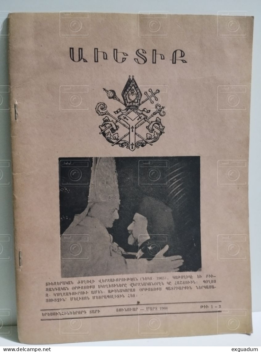 Armenia-Lebanon. Magazine REVUE AVEDIK Patriarcat Armenien Catholique. Beyrouth - Liban. 1966 - Riviste & Giornali