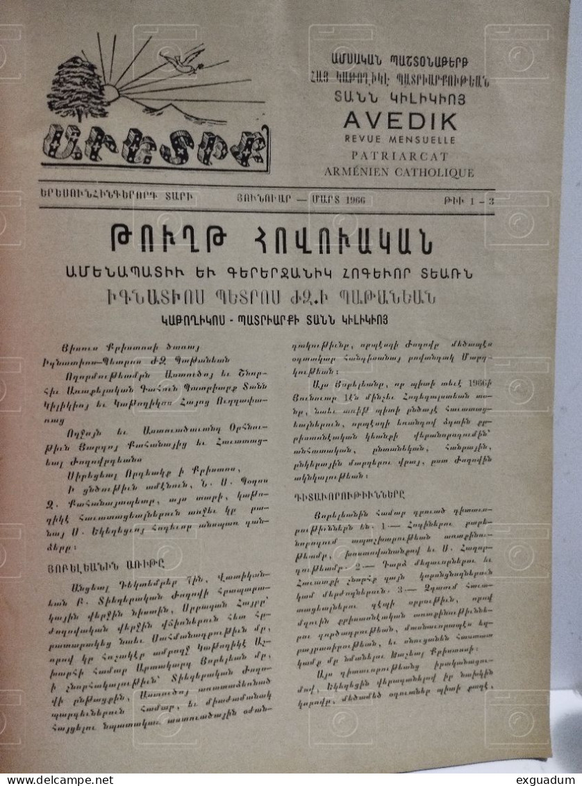 Armenia-Lebanon. Magazine REVUE AVEDIK Patriarcat Armenien Catholique. Beyrouth - Liban. 1966 - Riviste & Giornali