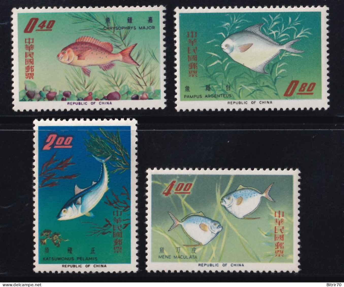 Formosa, 1965  Y&T. 518 / 521, MNH - Nuovi