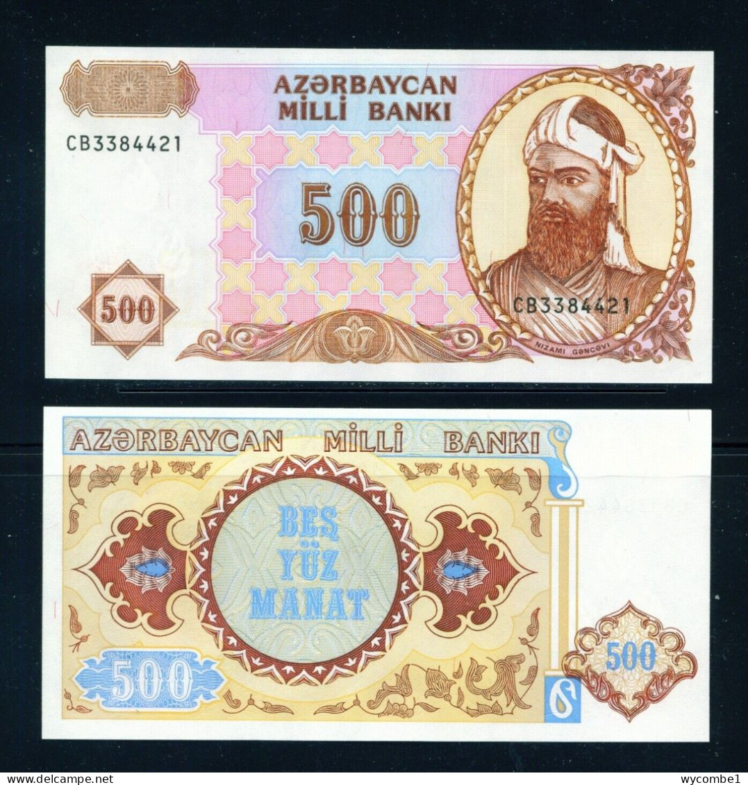 AZERBAIJAN -  1993 500 Manat UNC Banknote - Azerbaigian