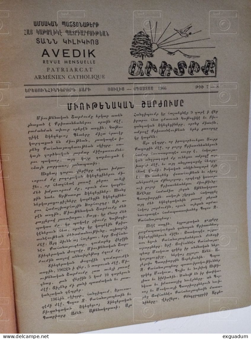 Armenia-Lebanon. Magazine REVUE AVEDIK Patriarcat Armenien Catholique. Beyrouth - Liban. 1966 - Revistas & Periódicos