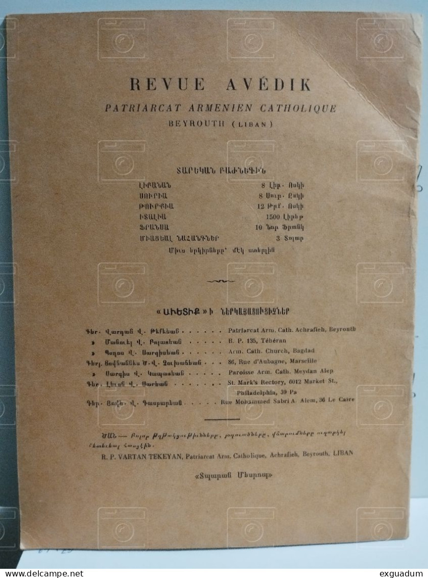 Armenia-Lebanon. Magazine REVUE AVEDIK Patriarcat Armenien Catholique. Beyrouth - Liban. 1966 - Revues & Journaux