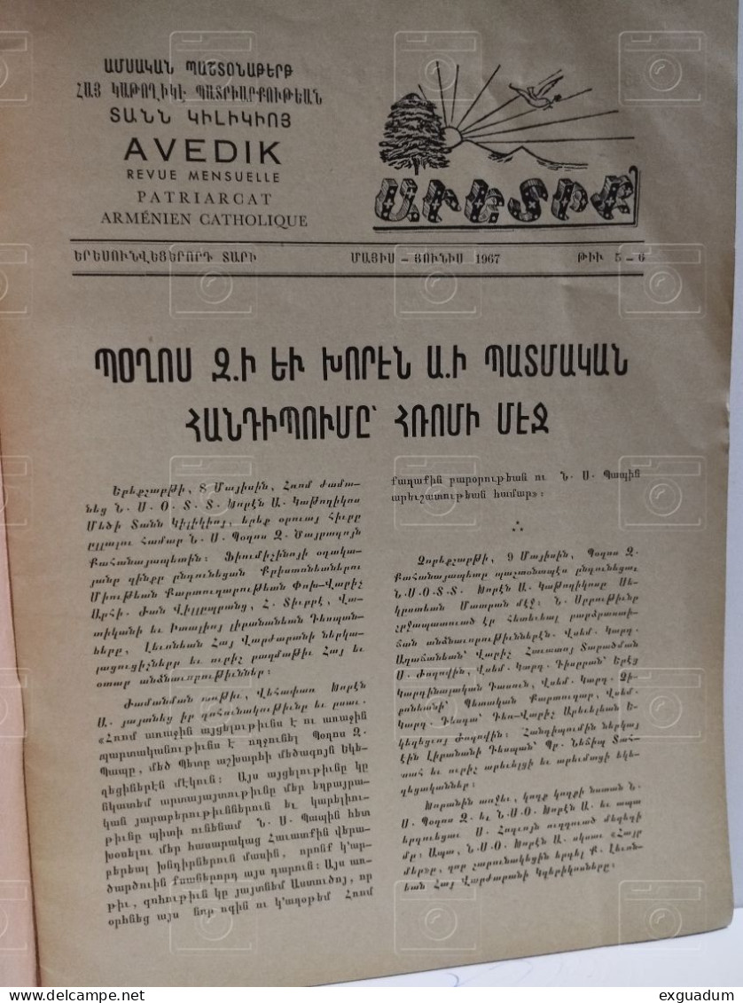 Armenia-Lebanon. Magazine REVUE AVEDIK Patriarcat Armenien Catholique. Beyrouth - Liban. 1967 - Riviste & Giornali