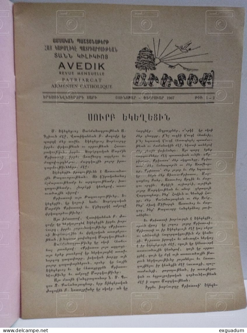 Armenia-Lebanon. Magazine REVUE AVEDIK Patriarcat Armenien Catholique. Beyrouth - Liban. 1967 - Revistas & Periódicos